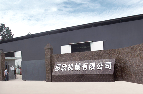 成都AG俱乐部矿山机械配件有限公司